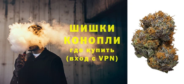 кокаин VHQ Балабаново