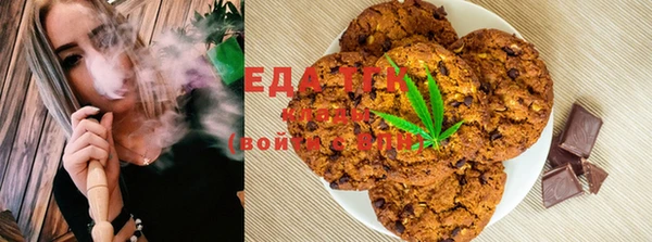 кокаин VHQ Балабаново