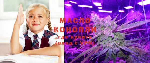 кокаин VHQ Балабаново