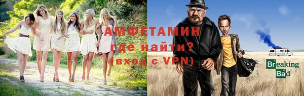 скорость mdpv Белоозёрский