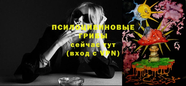 кокаин VHQ Балабаново