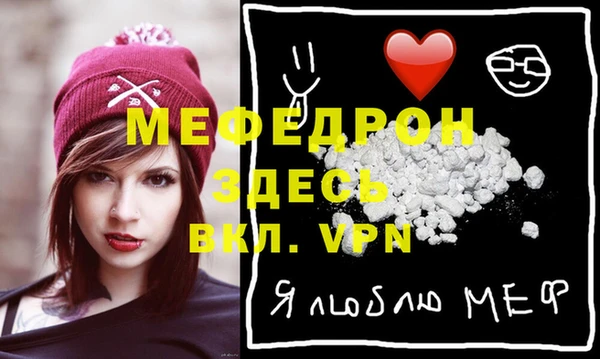 кокаин VHQ Балабаново