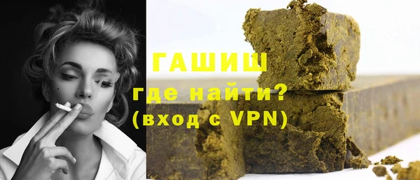 кокаин VHQ Балабаново