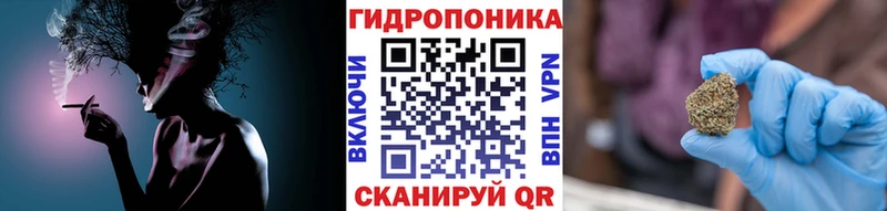 МАРИХУАНА SATIVA & INDICA  Купить где  Апатиты 